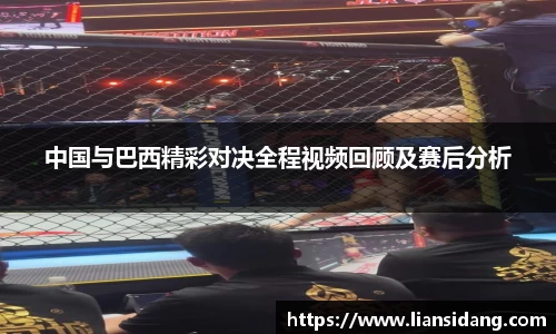 leyu.乐鱼李宁杯·第二届中青城挑战赛大区赛在蓉揭幕，西南青少年网球精英逐鹿天府